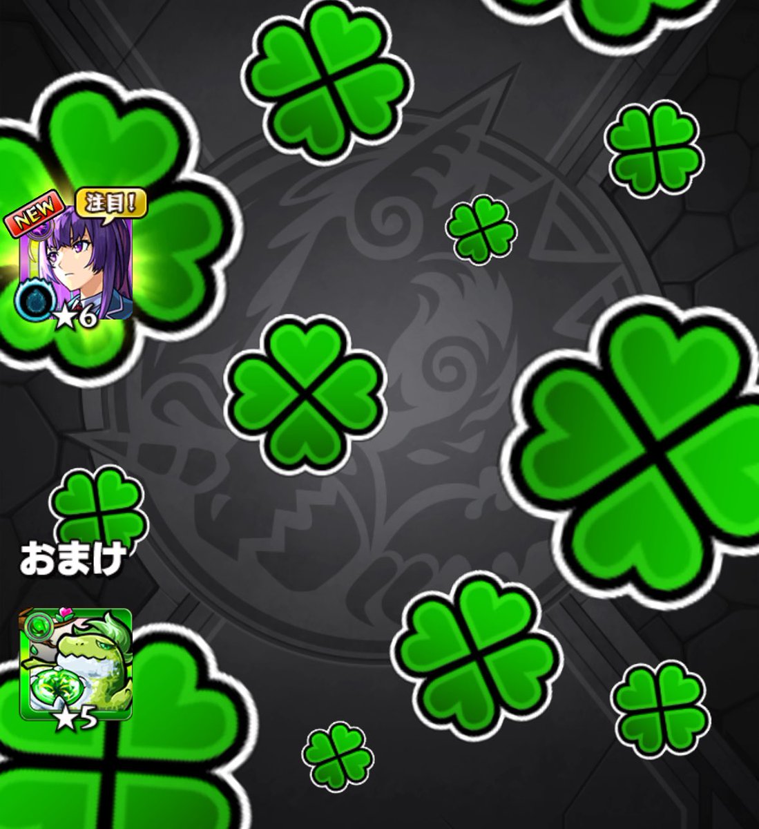 みくんページ G9iDjJ2bAAASAYr.jpg