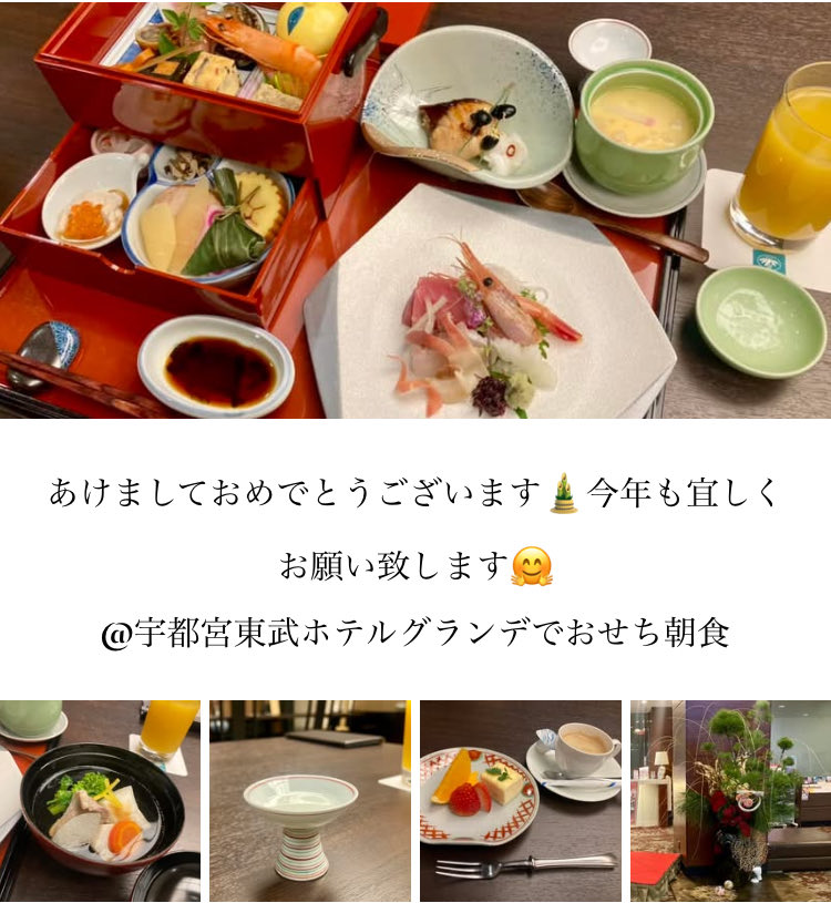 yako_origin's tweet photo. ホテルのレストラン🍽️に朝一番のりで入っておせち☺️ https://t.co/No6dR55em8