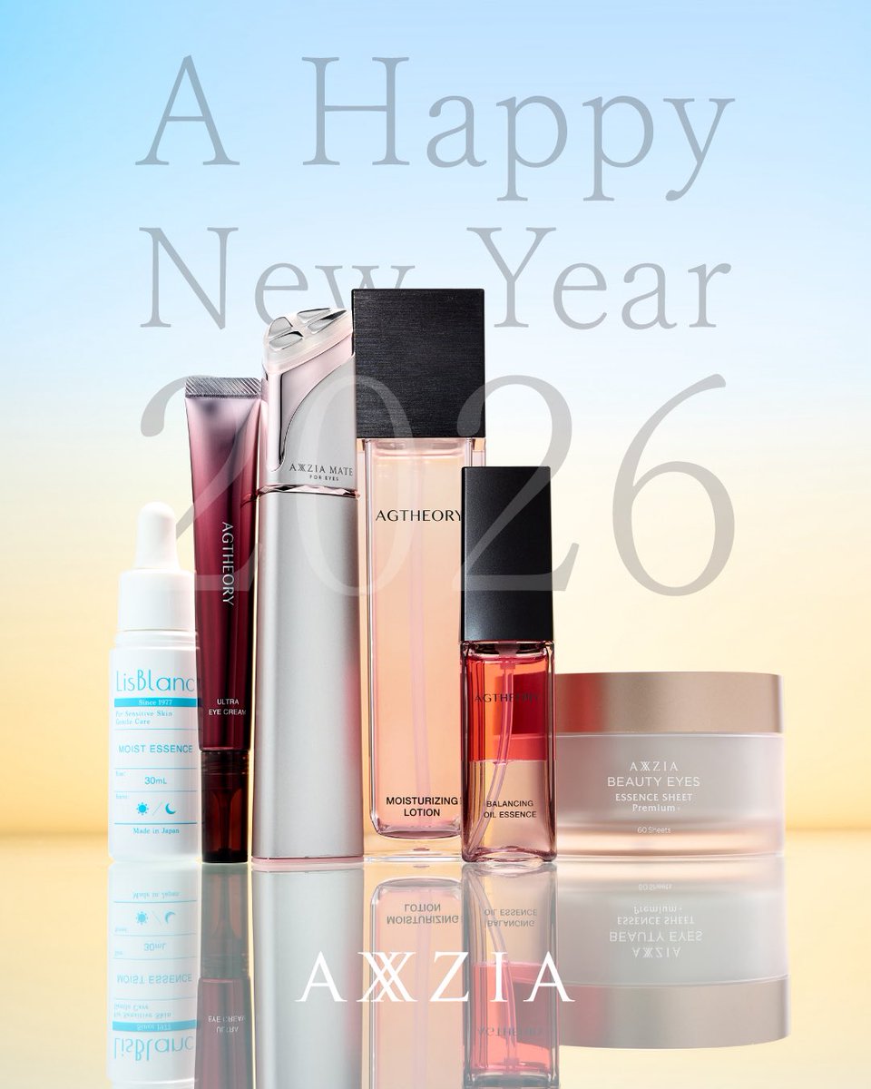 アクシージア／ AXXZIA公式 (@axxzia_official) / Posts / X