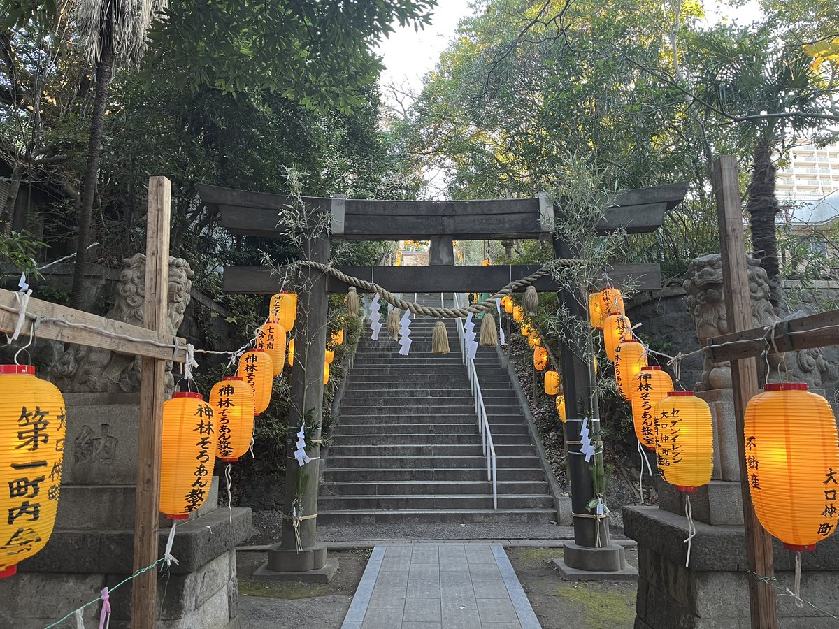 あけましておめでとうございます！
新年一月一日