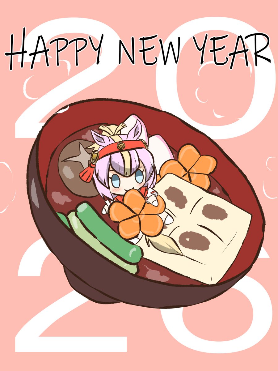 魔恐竜 tweet media