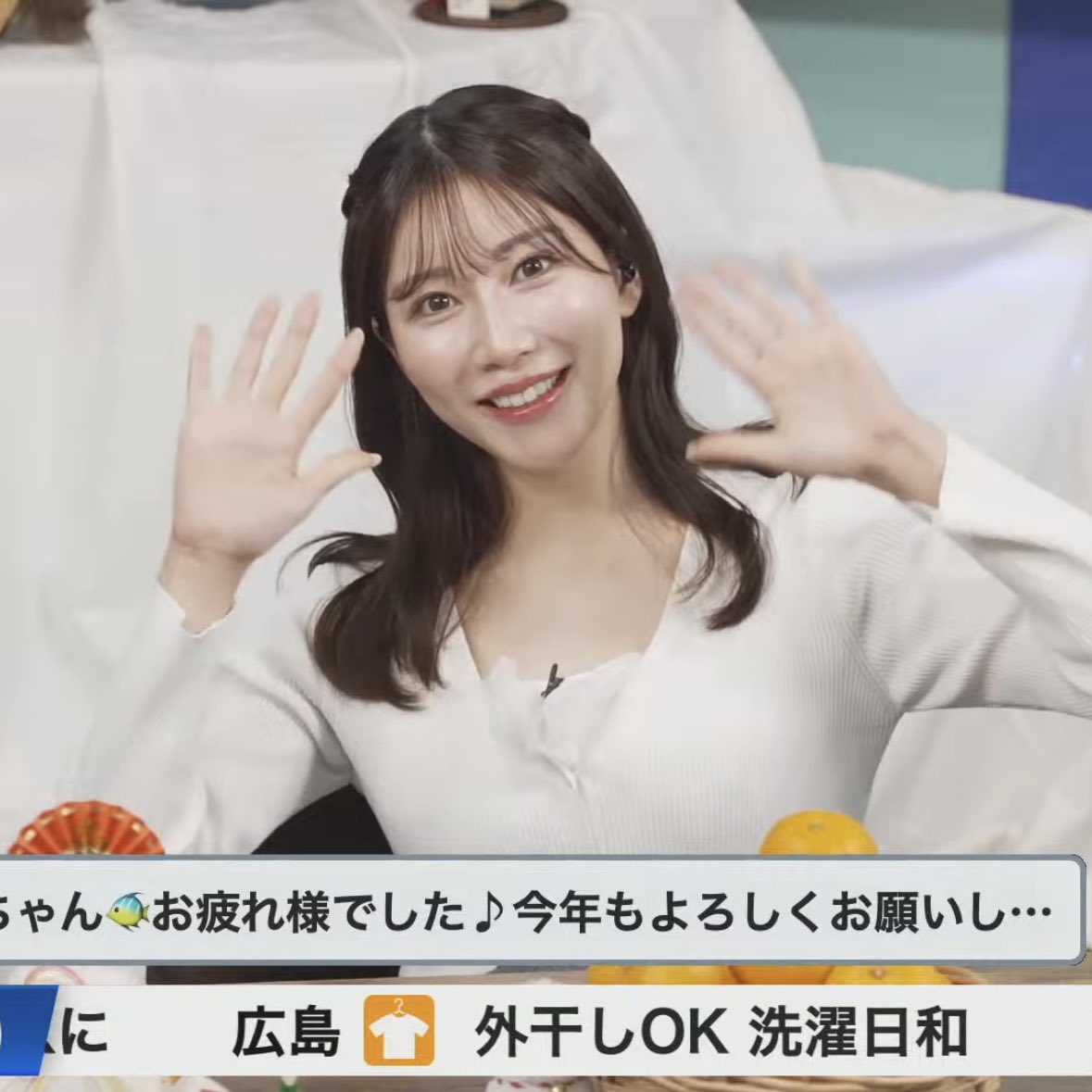 まゆちゃん元日モーニングお疲れ様でした♪ 新年早々、テンションMAXな