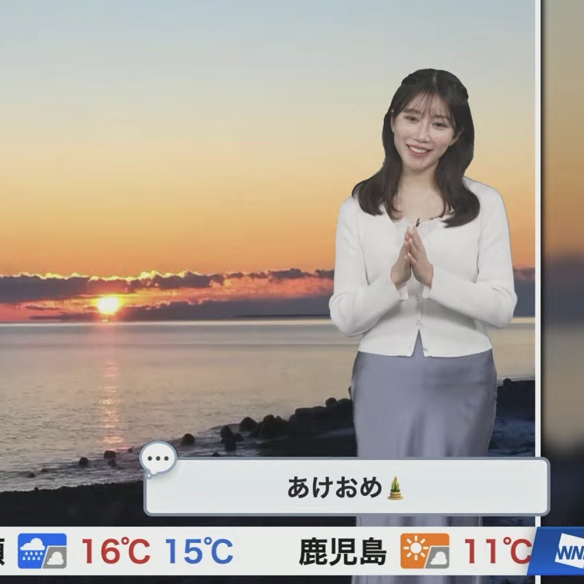 ❤まゆさま❤EnergyWork❤✨ 今年はまゆちゃんのお世話をたくさん した気がします！！ そして前より