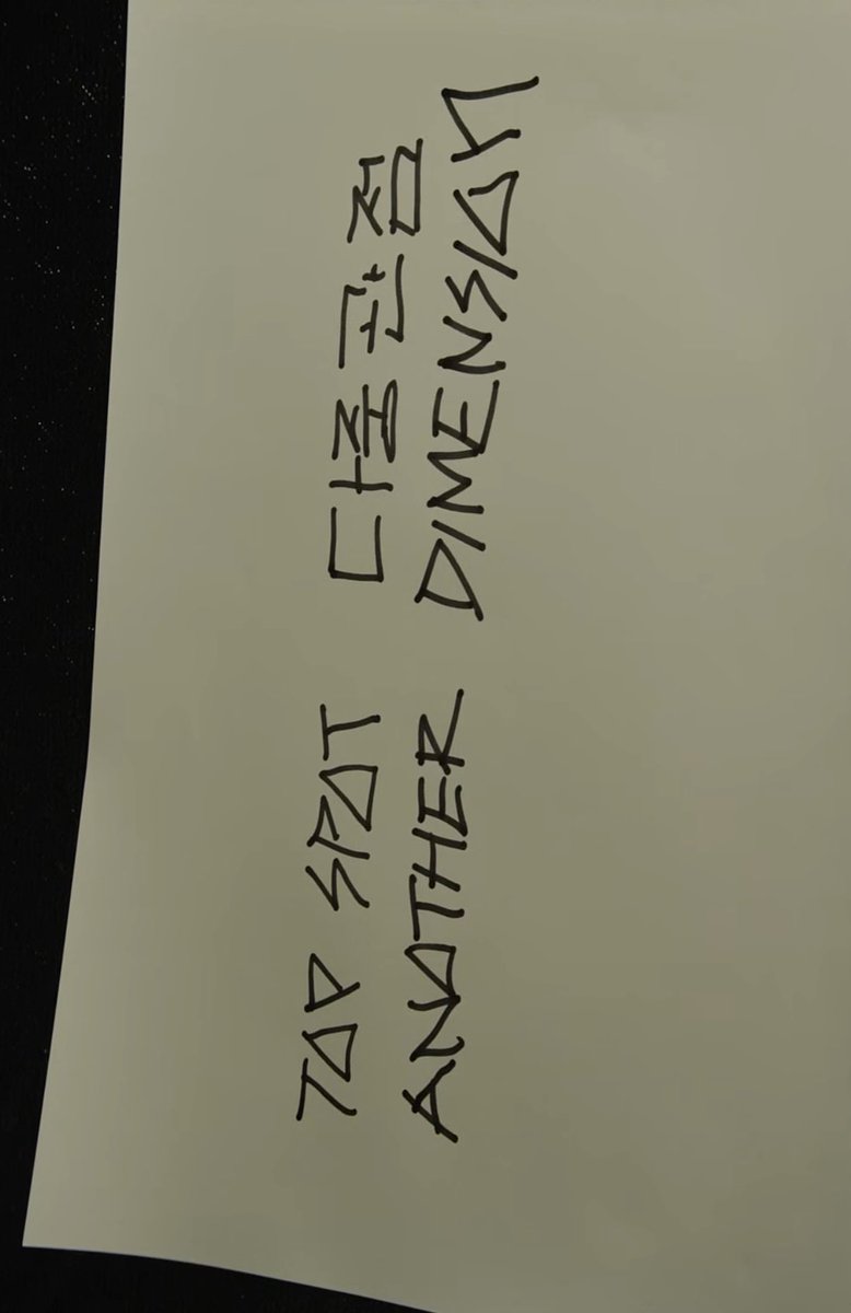 나이트 tweet media