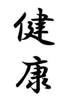 geragerapu's tweet photo. あけましておめでとうぞございます
そして忘れていたけどメリークリスマス
そして今年の目標です https://t.co/nLtK0zWNiE
