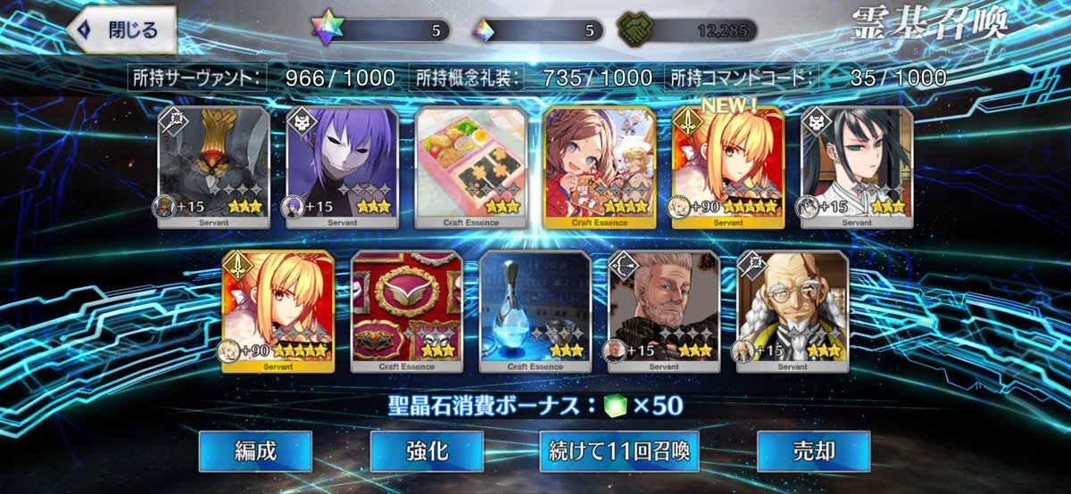 ikaikassab's tweet photo. あけましておめでとうございます
今年は大吉ですわ https://t.co/KeJL49O7pZ