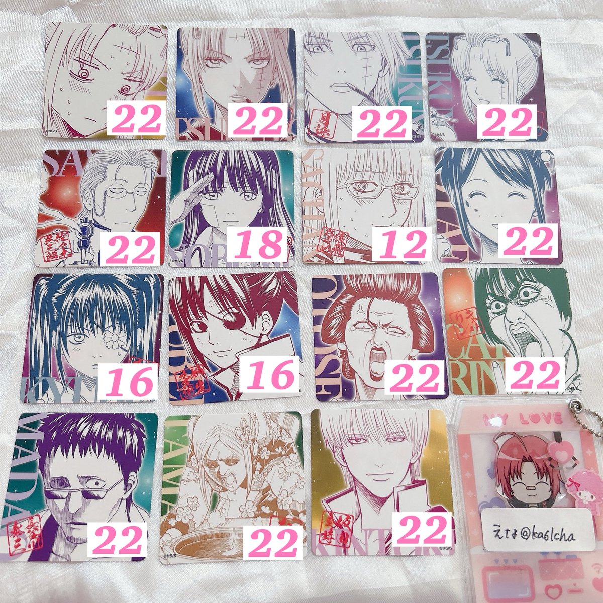 【 交換┊︎買取┆譲渡 】 銀魂 ボードゲーム ボドゲ

譲 画像⬇️

求 神威 or 定価+送料

抱き合わせ交換可能
お気軽にお声かけください🐇⸒⸒