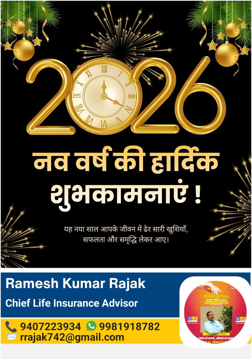 RAMESHK45016410's tweet photo. https://t.co/O5pppF1YL3