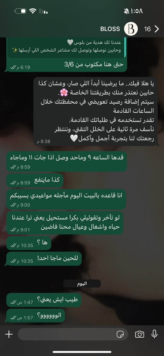 xxi-7 tweet media