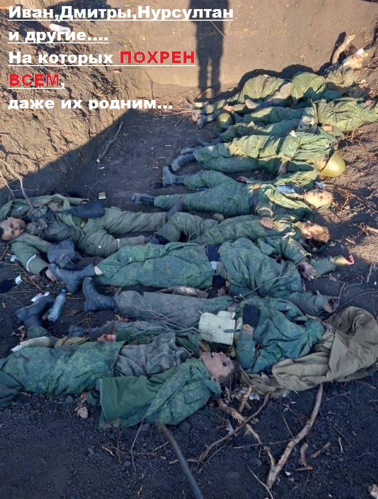 <a href="/_Lone_wolf_85/">Незлитедобрую</a> Желаю всем кто пришол в чюжой дом,здохнуть как ети уёбки,штобы их жоны,дочери,сестры-познали настояшчюю любовь от"гордых горцев"и ребят которые одиенут их в бурки.Штобы контужены vагинер сломал их сыну ногу на детской плошчадке...ну и кредитов и палмого масла много..необляпайтесь