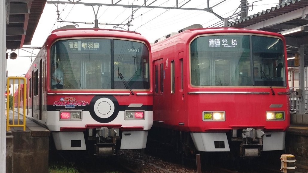 8月31日まで、メイテツ‼️ meitetsuロマン (@meitetsuroman) / Posts / X