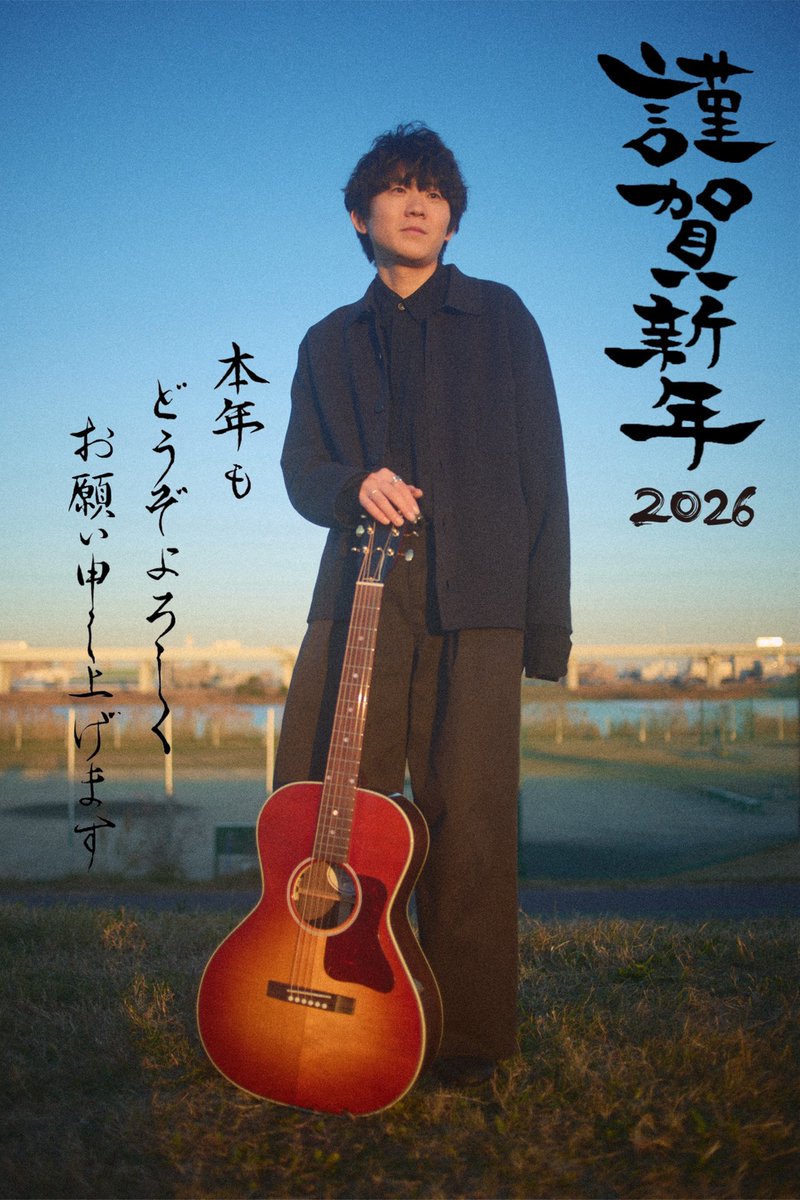 上野大樹 Staff (@uenodaiki_stf) / Posts / X