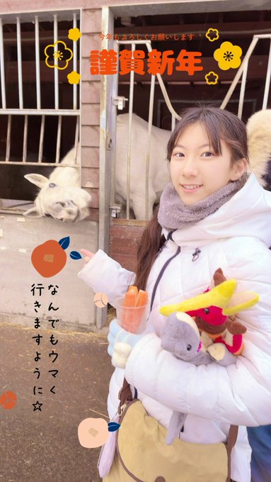 Twitterのコスプレ画像36