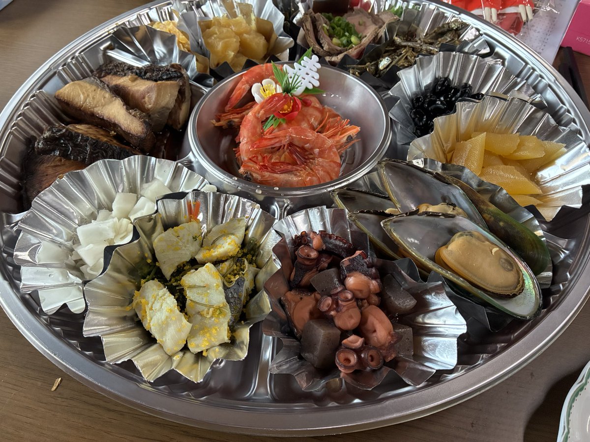 おせち🎍
あけましておめでとうございます🙌