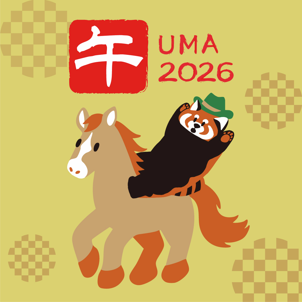 あけましておめでとうございます🌅⛩🎍
2026年もグラニフをよろしくお願いします🐎