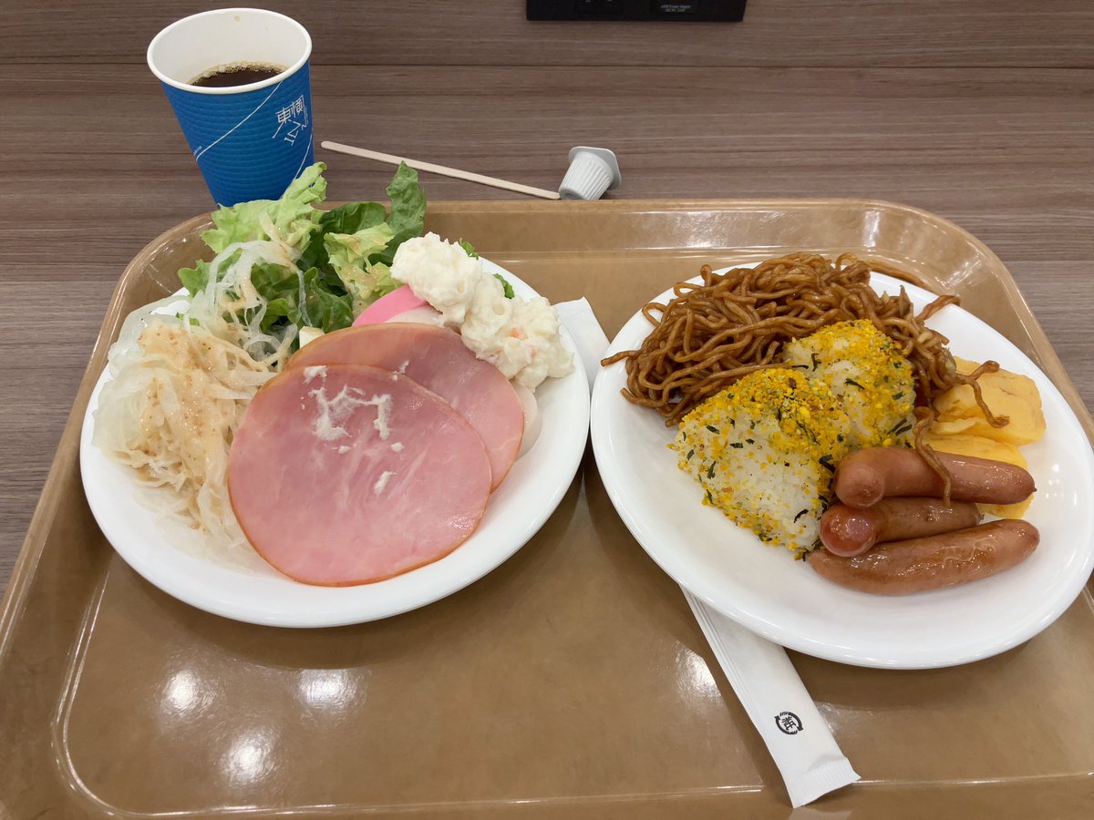 きょうちゃん (@happygolucky114) / Posts / X