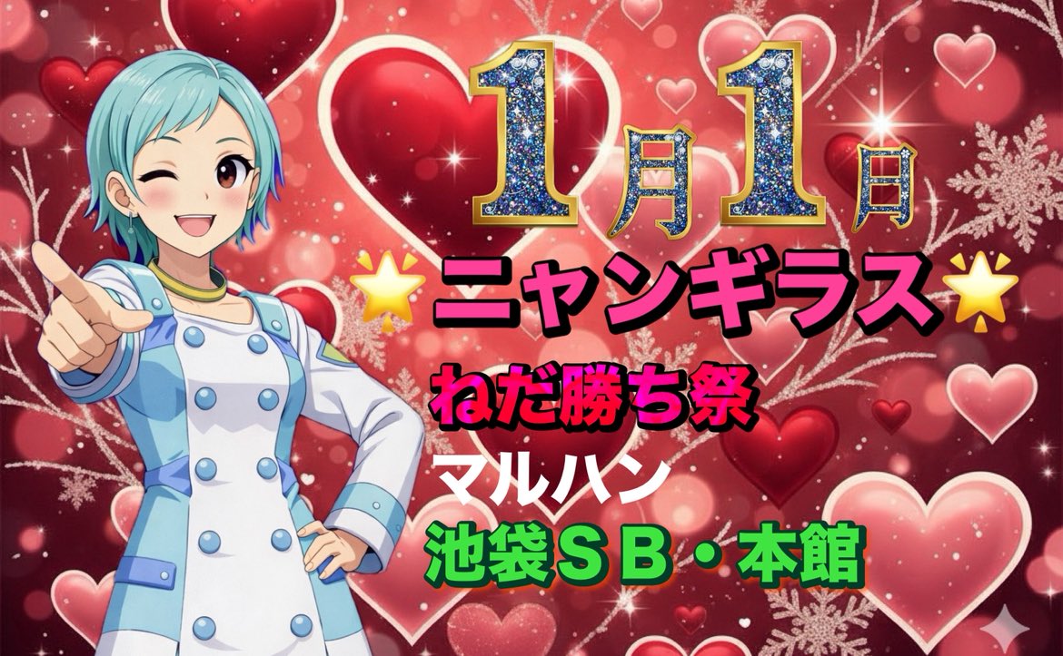 平和店長✩.*˚専用となります✩.*˚ 2021年度上期決算は増収増益の平和堂 地域密着スーパーが徹底する“真の