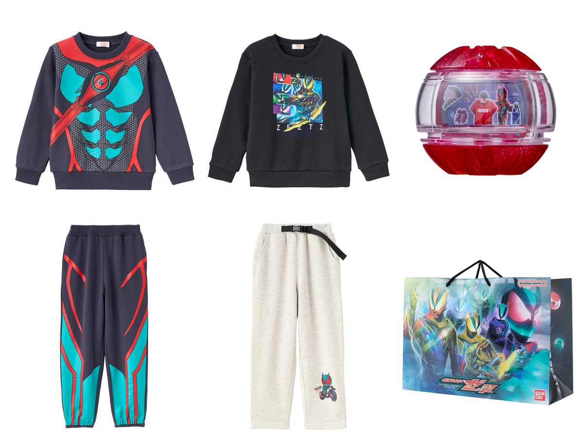 🌸🎍しまむらの福袋2026🎍🌸／ 男の子たちの憧れ「仮面ライダーゼッツ