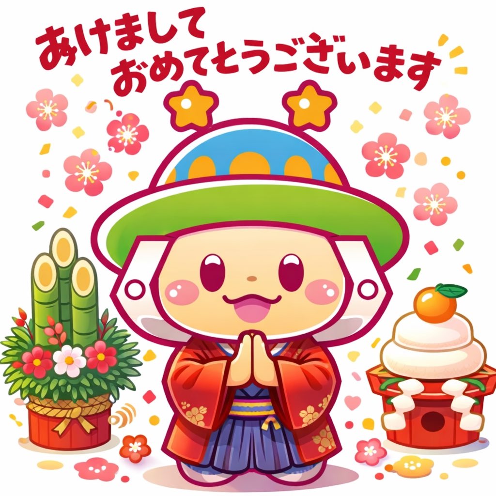 公式】ハピピランド❤️ハピピくん (@hapipiland) / Posts / X