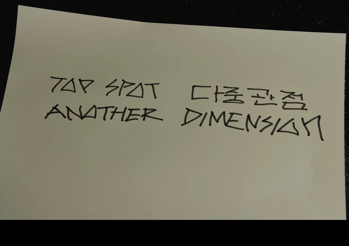 xuoiretsa's tweet photo. HE MOVED HE MOVED SOLO ALBUM FINALLY COMING SOON HOW ARE WE FEELING
#TOPALBUM https://t.co/zsuozBw9Ur