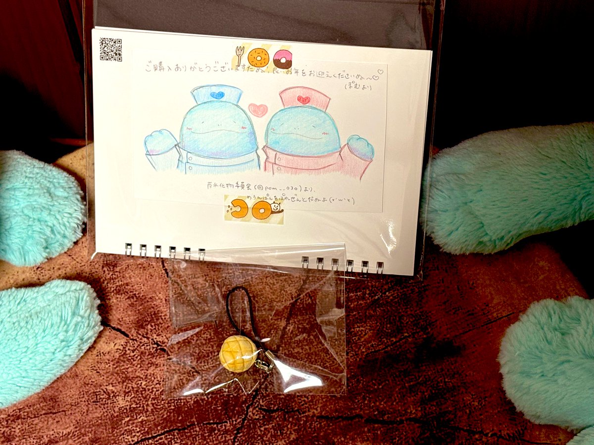 ぽむ インスタ ポンプフューリー 94 ラックス レザー / INSTAPUMP FURY 94