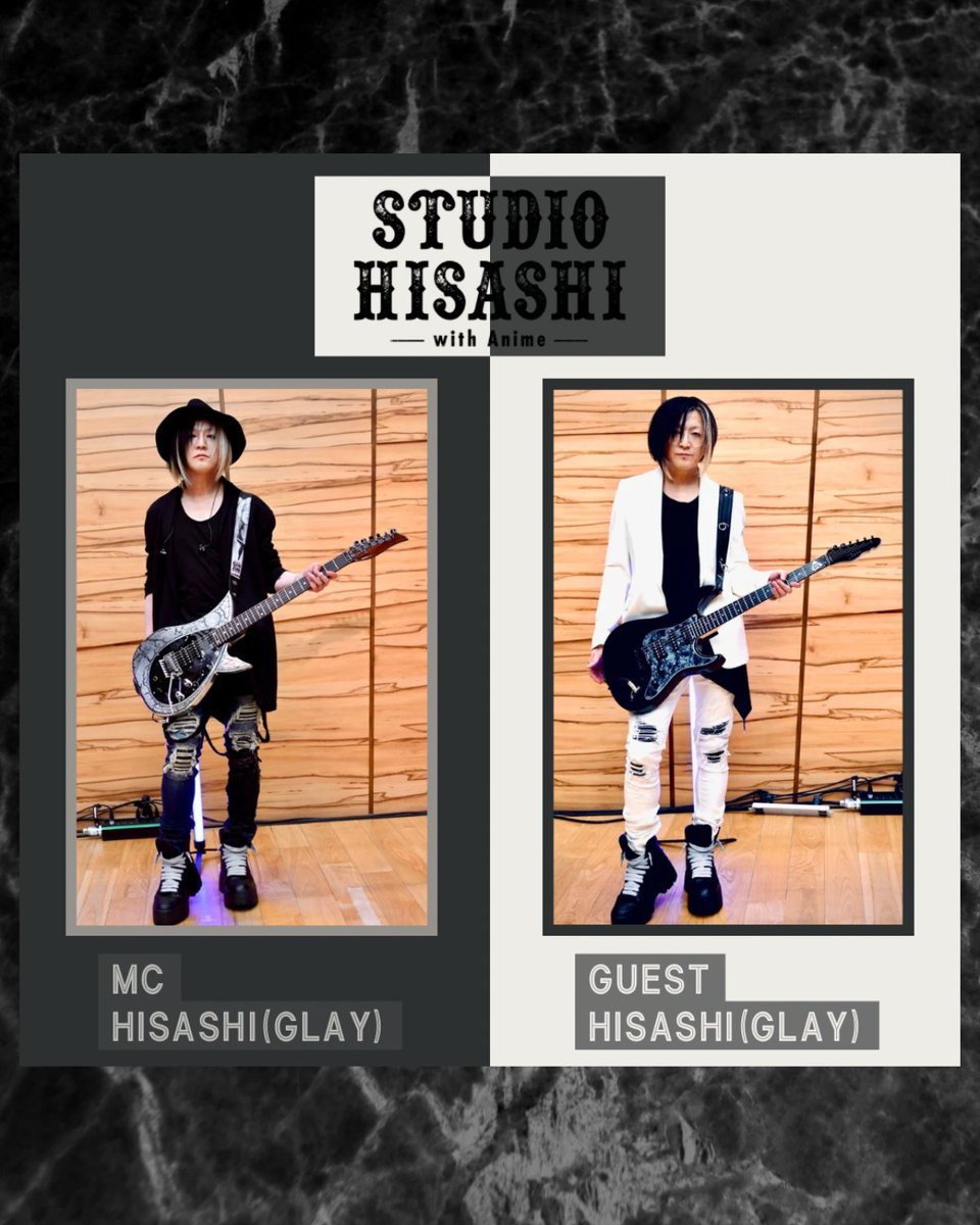 HISASHI