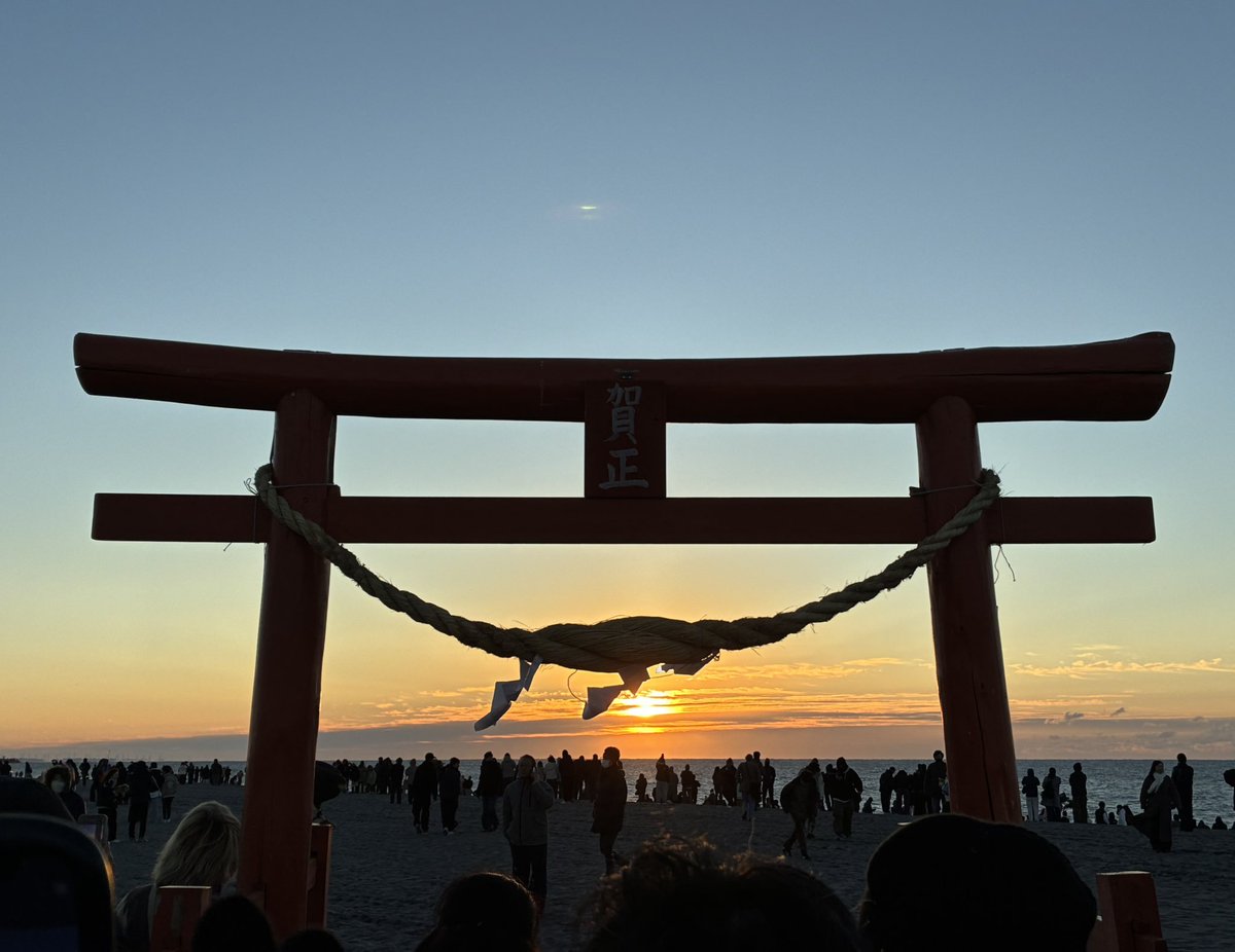 Flatline tweet media