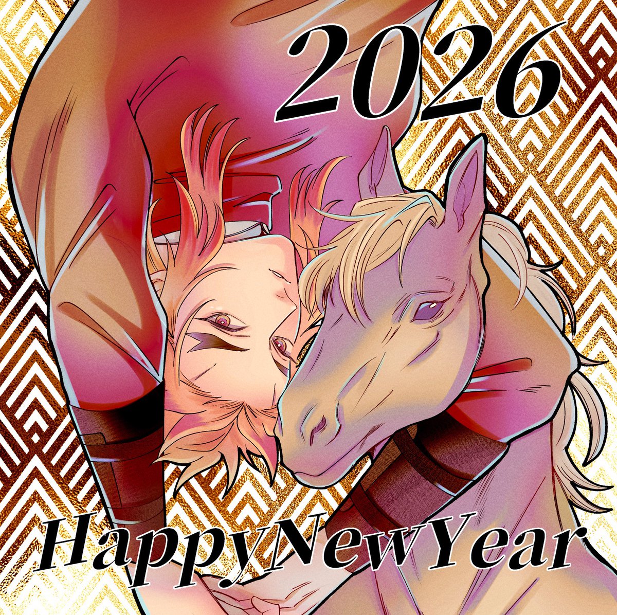 あけましておめでとうございます🌅
本年もよろしくお願いします！