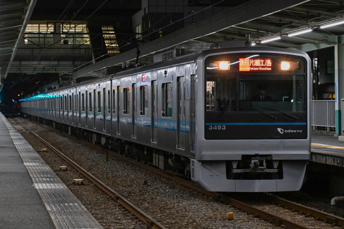 Bonchitetsu's tweet image. 2026.01.01(Thu.)

E62 8505(大~8151) 5051×10
E30 8153 3093×10
臨時各停•臨時急行 片瀬江ノ島行き

新年1発目の撮影でした。
相模大野で急行に種別変更するとはいえ
各停10両の片瀬江ノ島行きは新鮮w