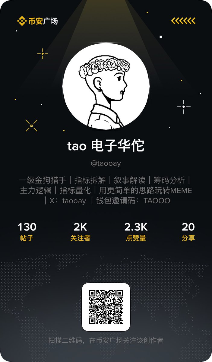 aapoker辅助挂透视软件(威信:24259743)带你了解aapoker透视外挂.aapoker透视辅助.德州扑克外挂辅助.nyu