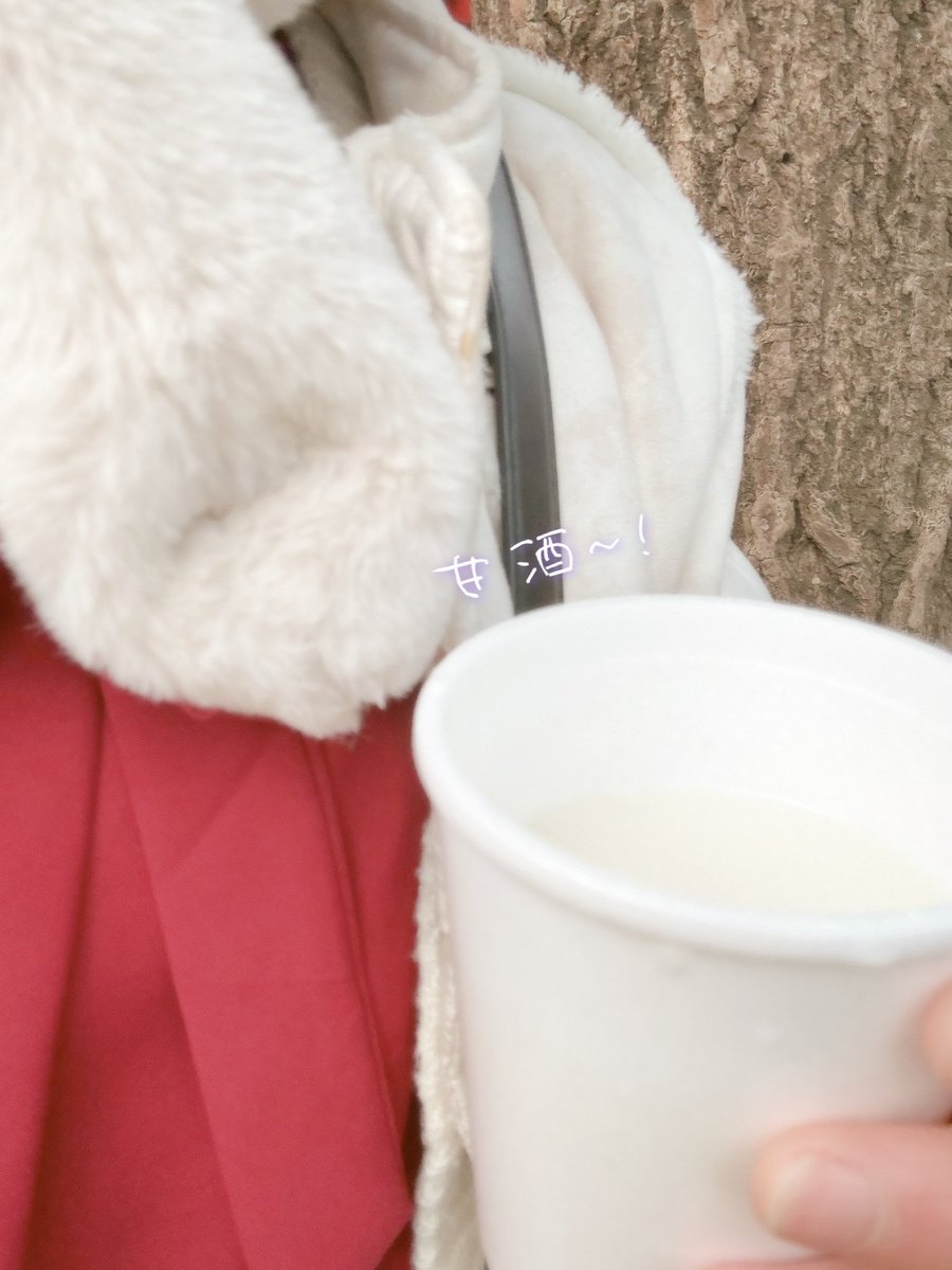 うたくんのがくや。 tweet media