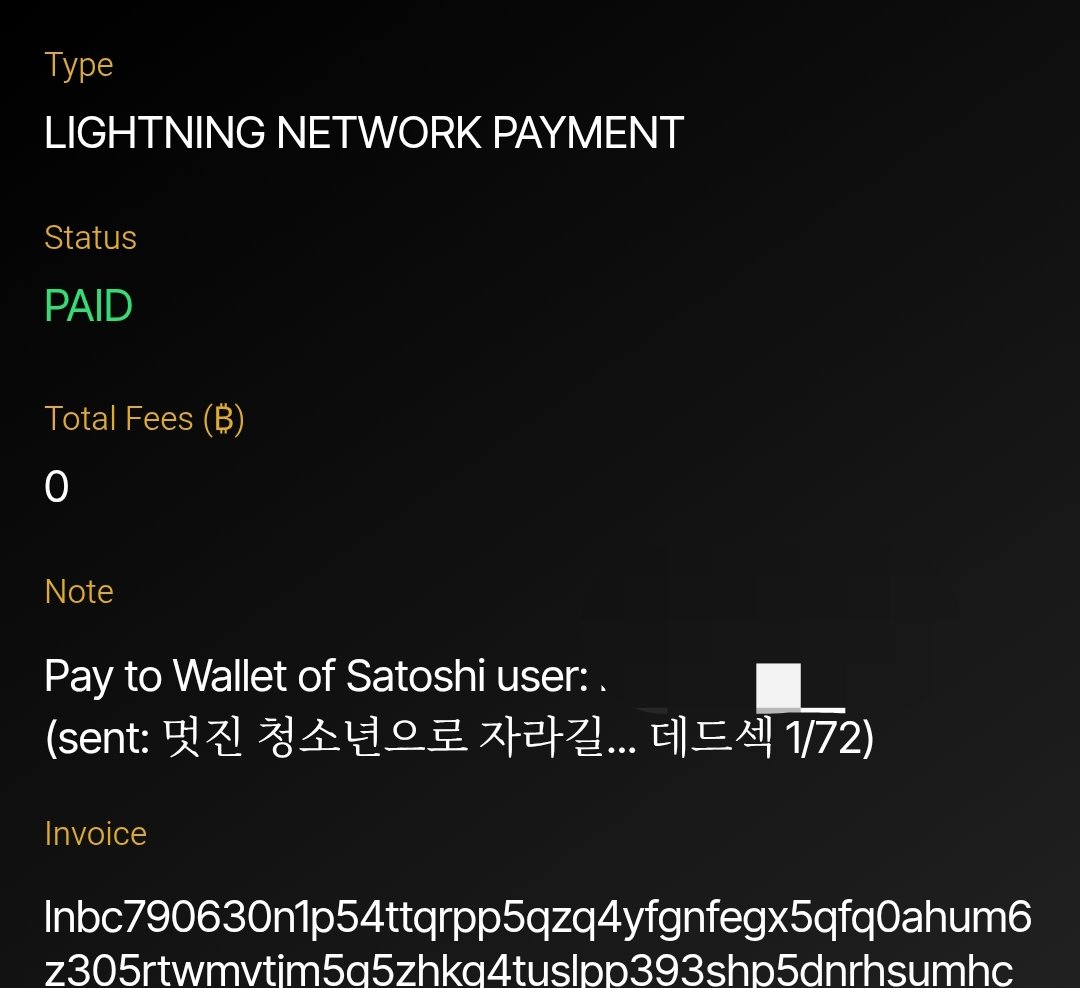 NUMOROCOINミ☆𝙣𝙪𝙢𝙤𝙧𝙤.𝙞𝙤☆彡비트코인 상속.dfp