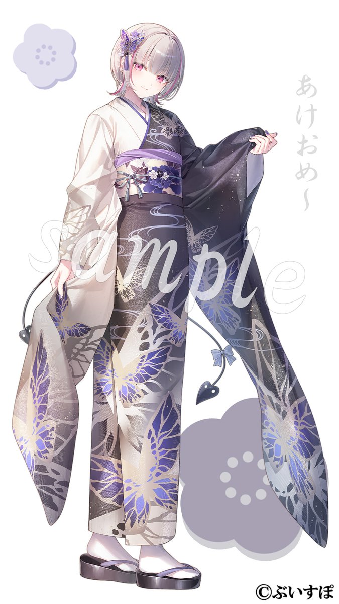 白湯/VGGC11th【D-23】 (@sayunome1000) / Posts / X