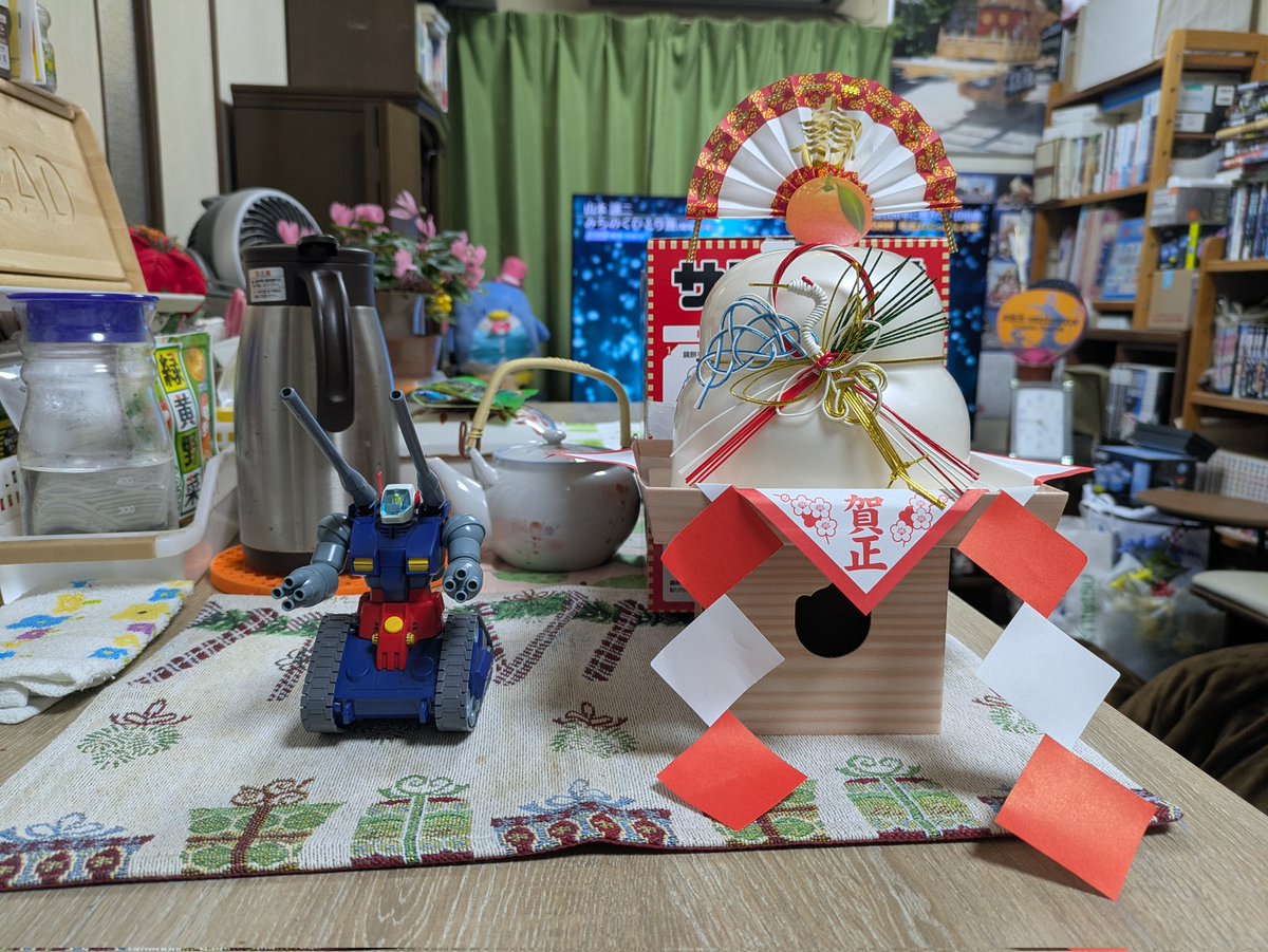 こんな感じでお祝いしました。