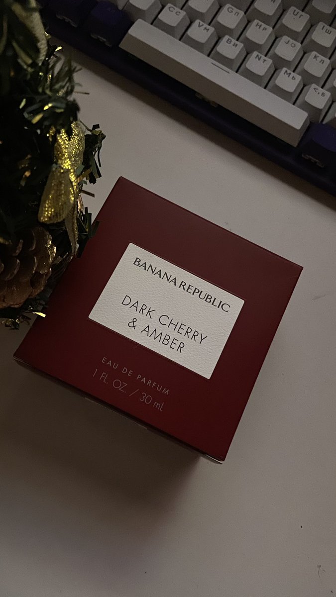 бабах плюс один