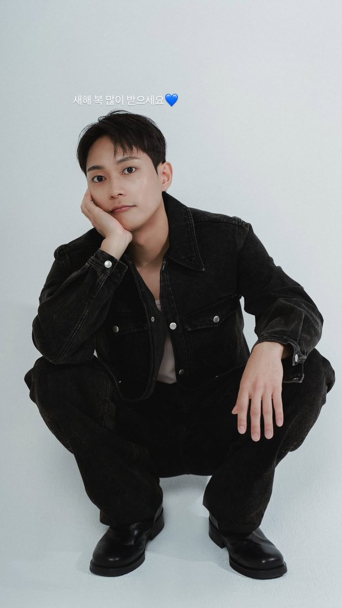 260101 #HEEJUN (#WooSeung) Instagram story post 

Happy New Year 💙

#오희준 #희준 #희준짱짱 #OHHEEJUN #우승