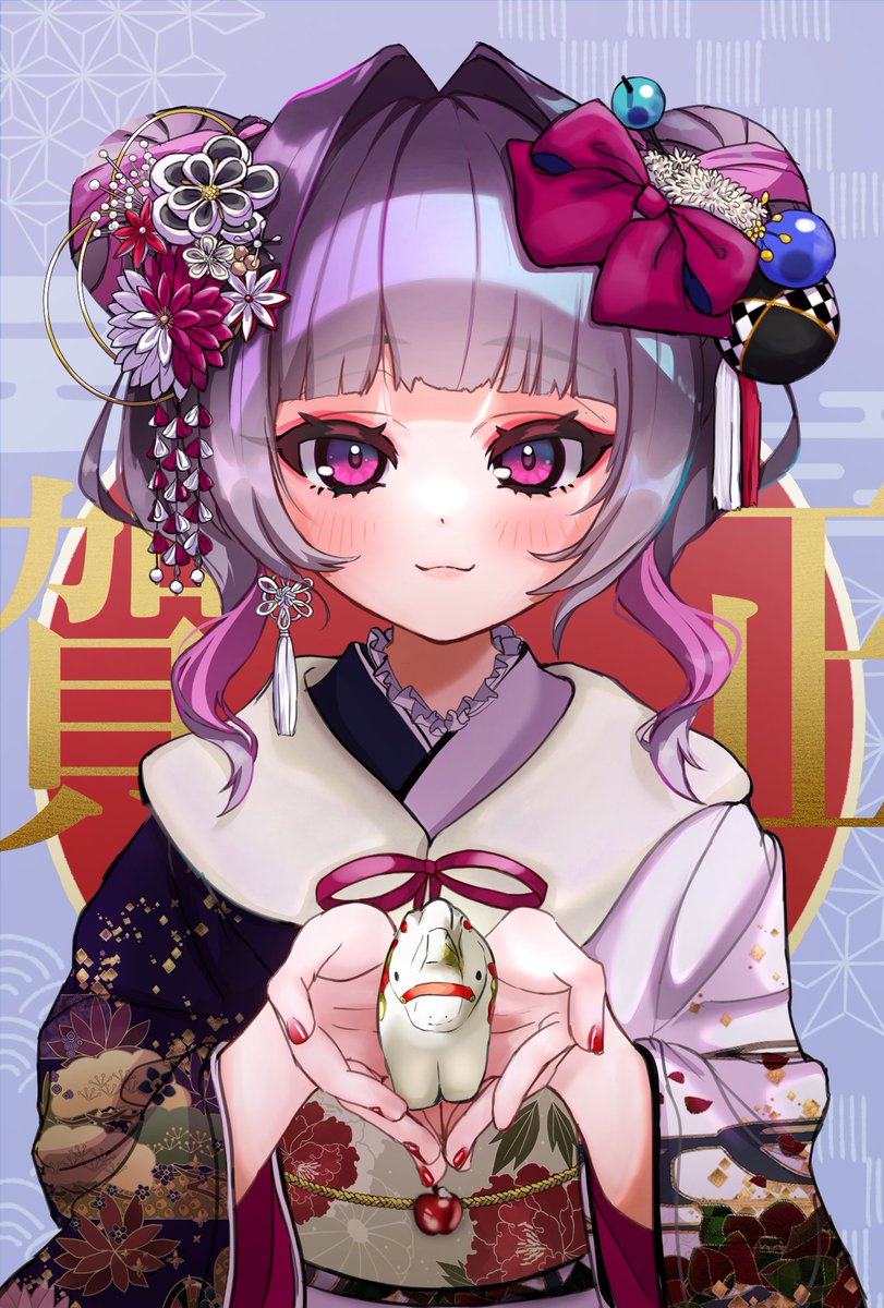 🎍 Happy New Year 2026 🎍
今年もよろしくお願いいたします。
#OC