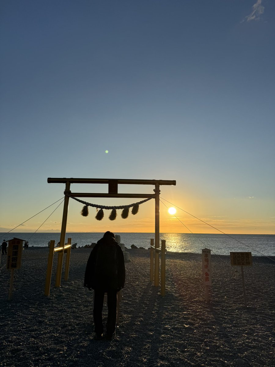 おーいしはるか (@haruchan_orien) / Posts / X