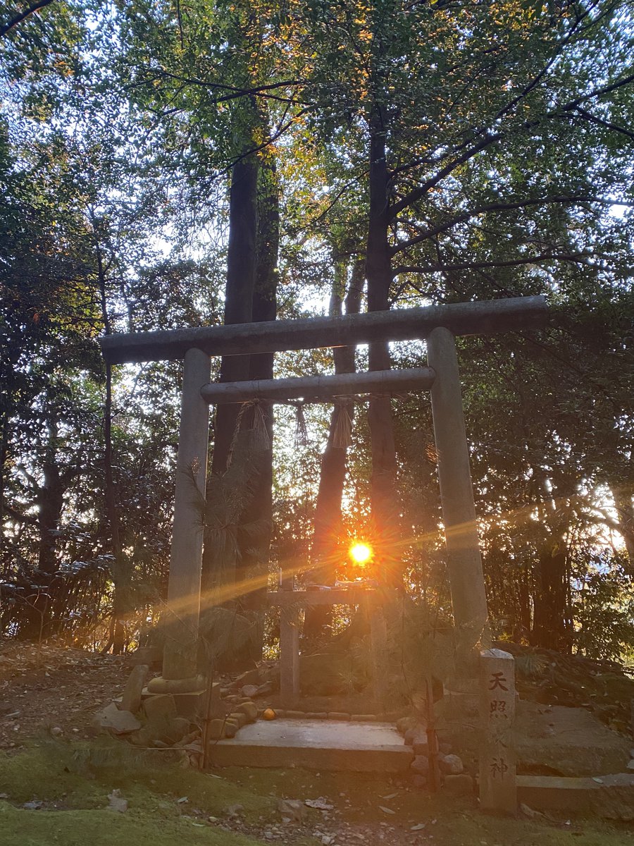 あけでとう、ことしく