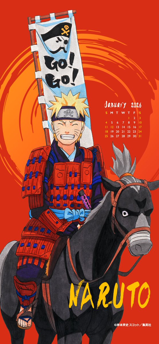 narutoページ⭐️ NARUTO―ナルト― モノクロ版 34／岸本斉史 | 集英社 ― SHUEISHA ―