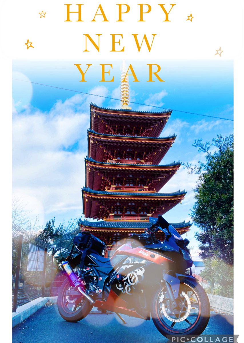 mimi( ◔︎㉦◔︎ ) (@mimi_mimi250) / Posts / X