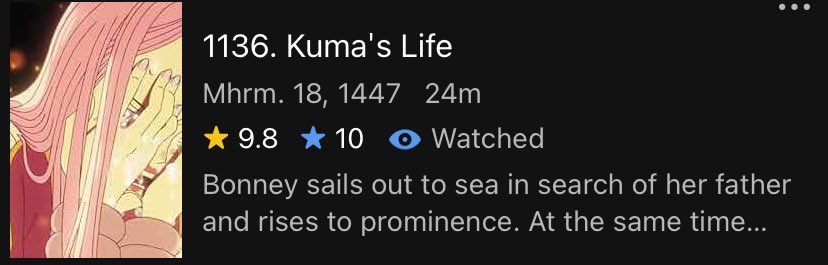 هذا اعظم ماضي شاهدته ب one piece
Kuma life