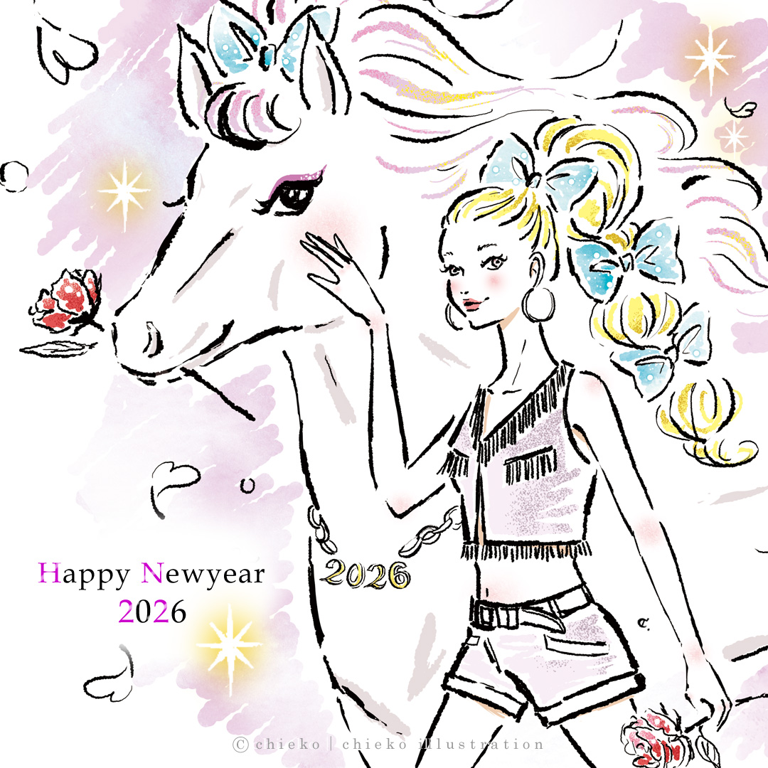 新年あけましておめでとうございます🎍🐎✨
昨年は大変お世話になり、ありがとうございました。
本年もどうぞよろしくお願いいたします。