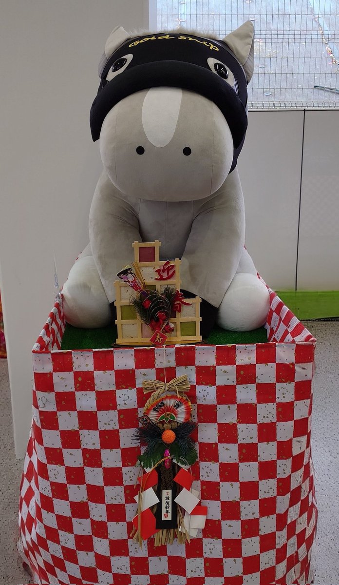 E3%81%82%E3%82%89%E3%81%97%E3%81%A1%E3%82%83%E3%82%93