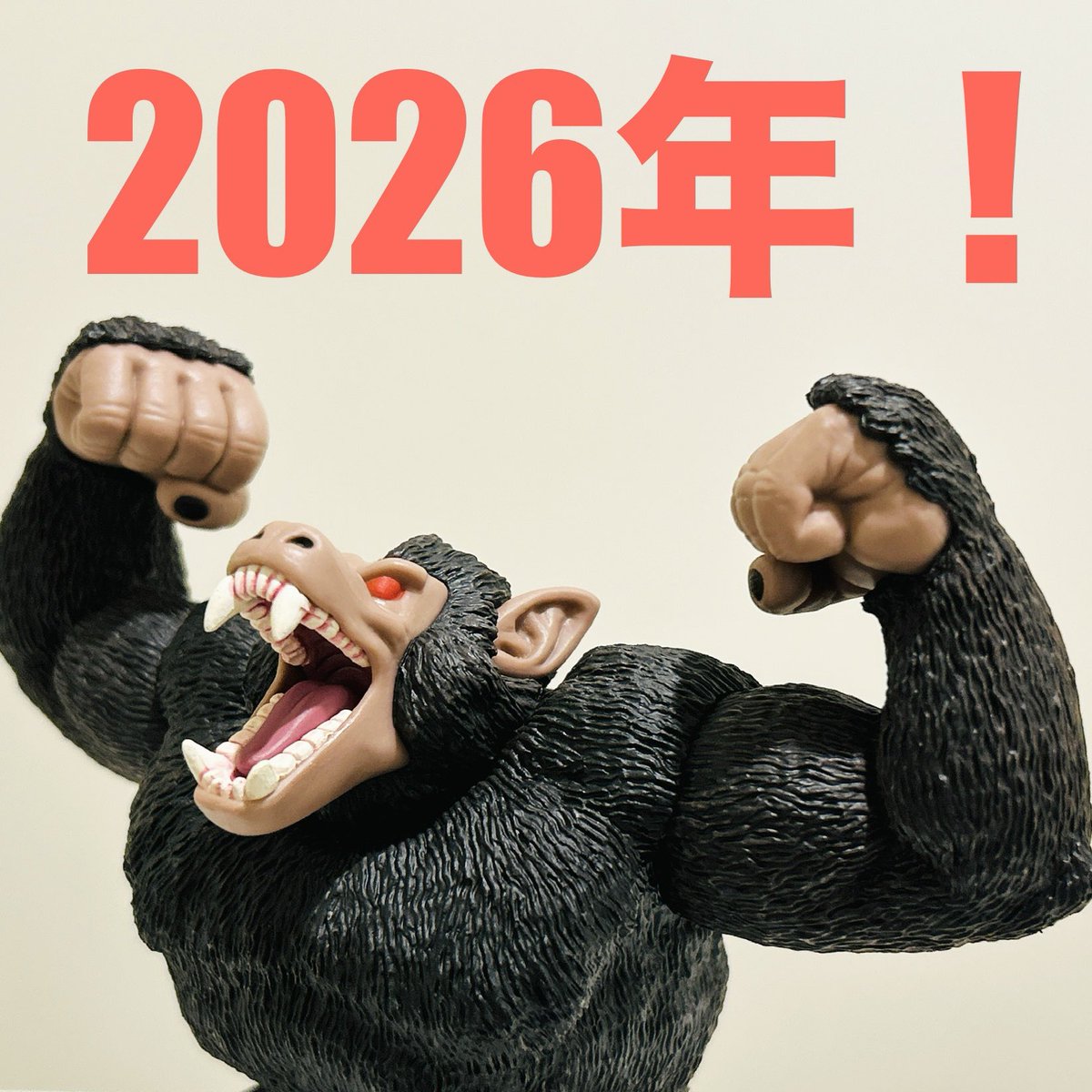 ✡️速購入OK✡️様　　　大猿 この大猿ってロゴがZになってるけど、もしかして悟飯ちゃんなの💦 悟