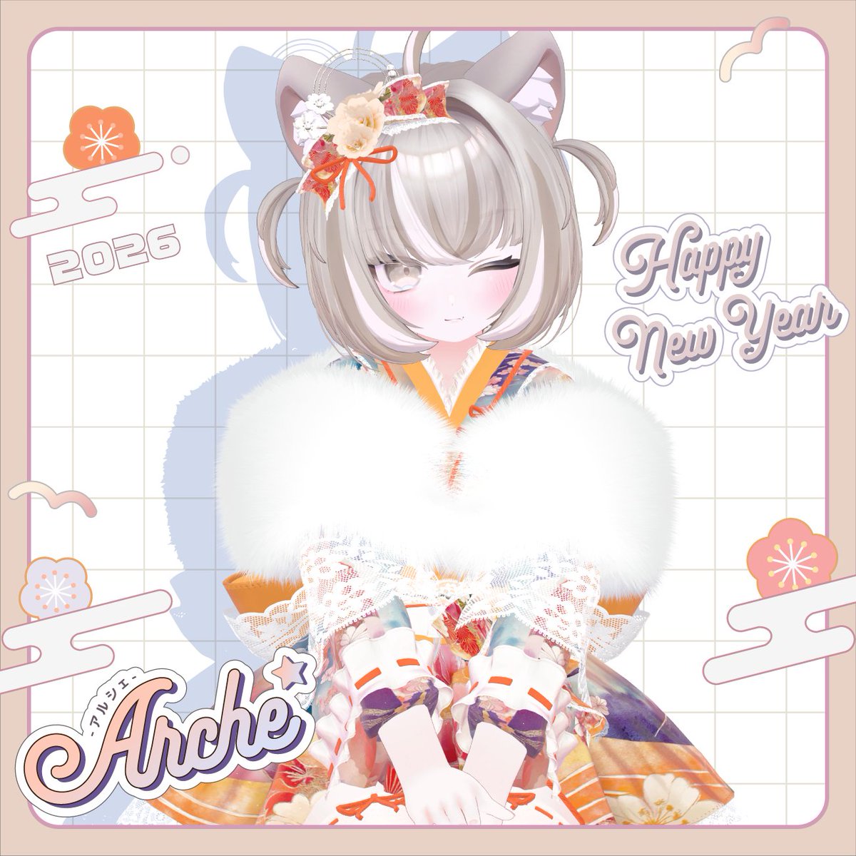 あけましておめでとうございます。
昨年は3D未経験ながら初アバターをリリースでき充実した年になりました。
今年もアバター制作していきますのでよろしくおねがいいたします！

＃arche_3D