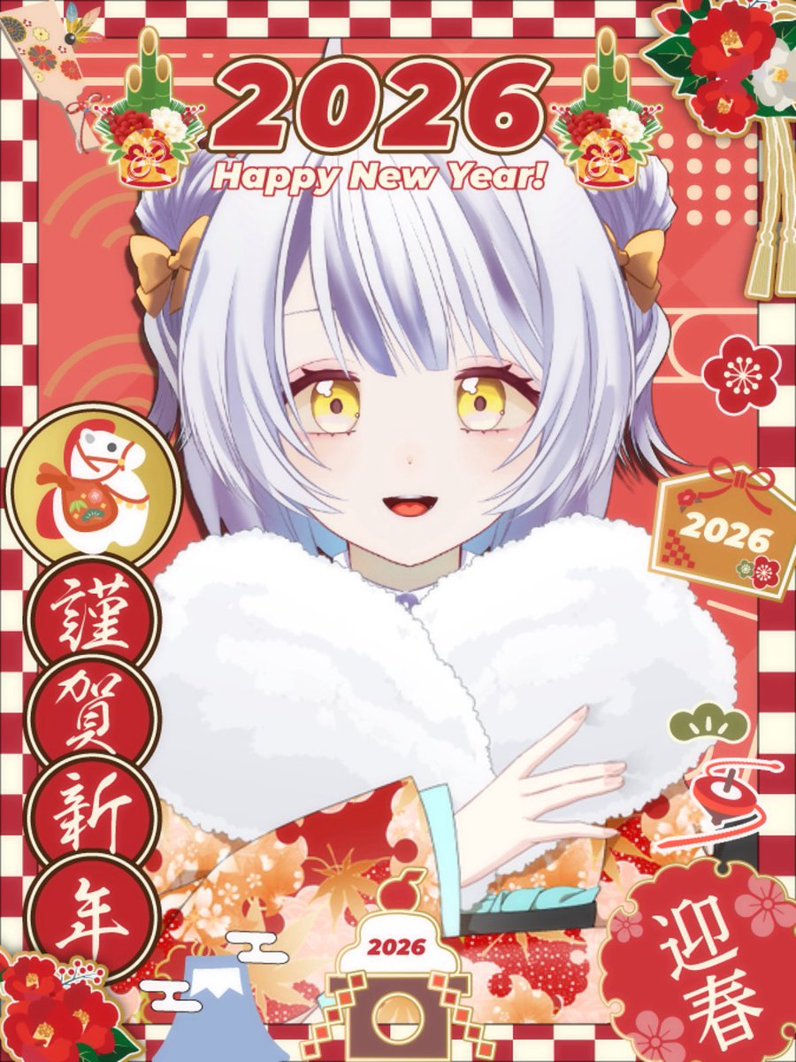 ⟡.💛#おはようVtuber📢´- おはくる☀️ 明けましておめでとうござい