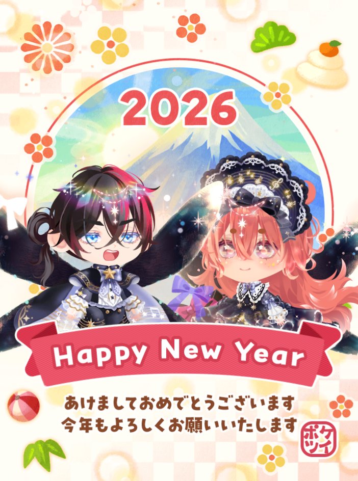 改めまして 明けましておめでとうございます🍀*・ 素晴らしい1年になり