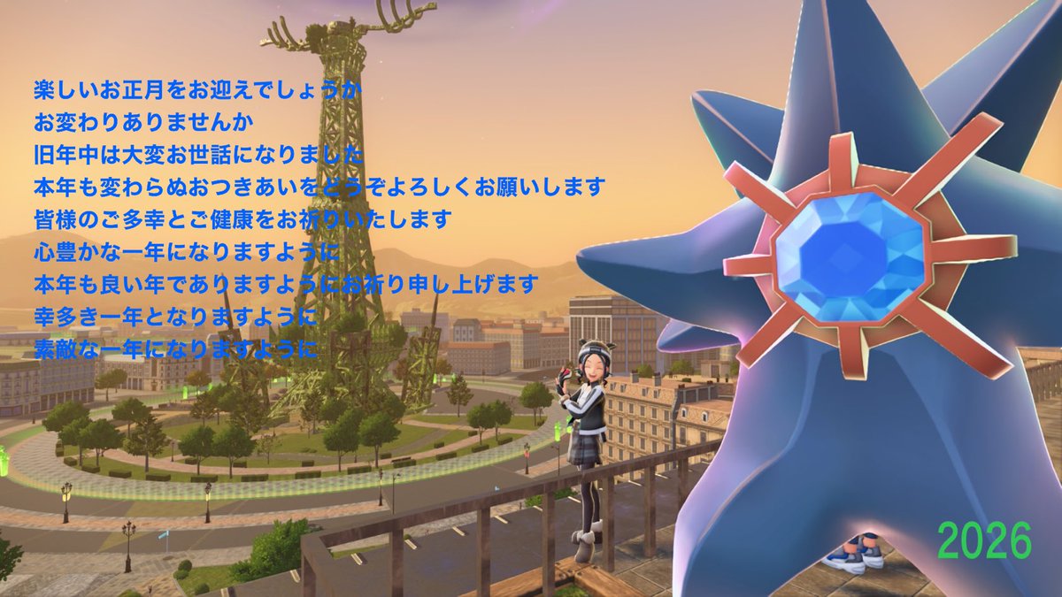 ホラーなAki tweet media