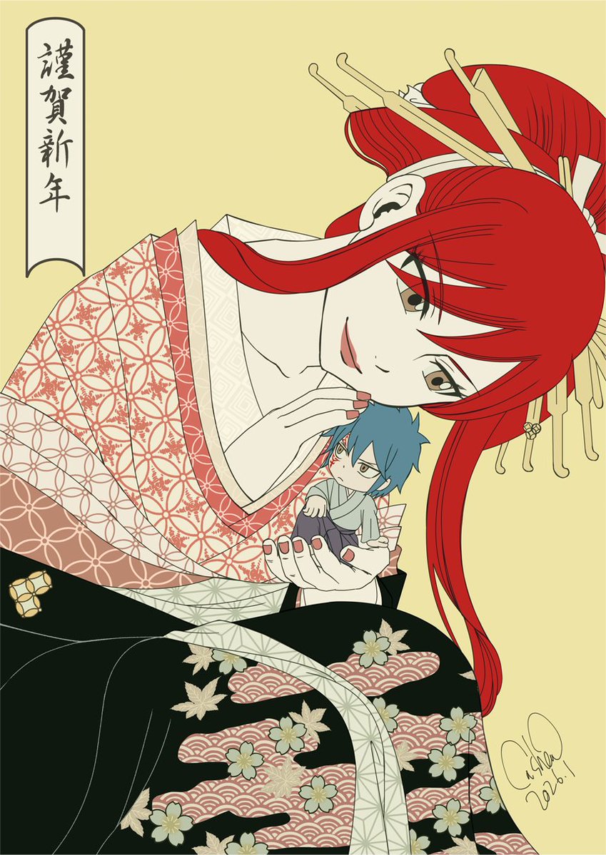 あけましておめでとうございます。喜多川歌麿筆「當時全盛美人揃・瀧川」をオマージュしたジェラエル。